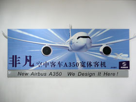 Stolz von Airbus China: der A350