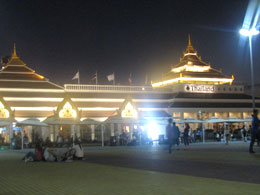 Expo Shanghai