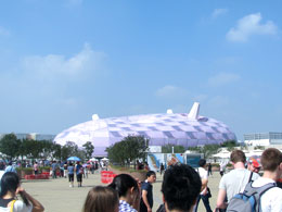 Expo Shanghai