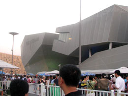 Expo Shanghai